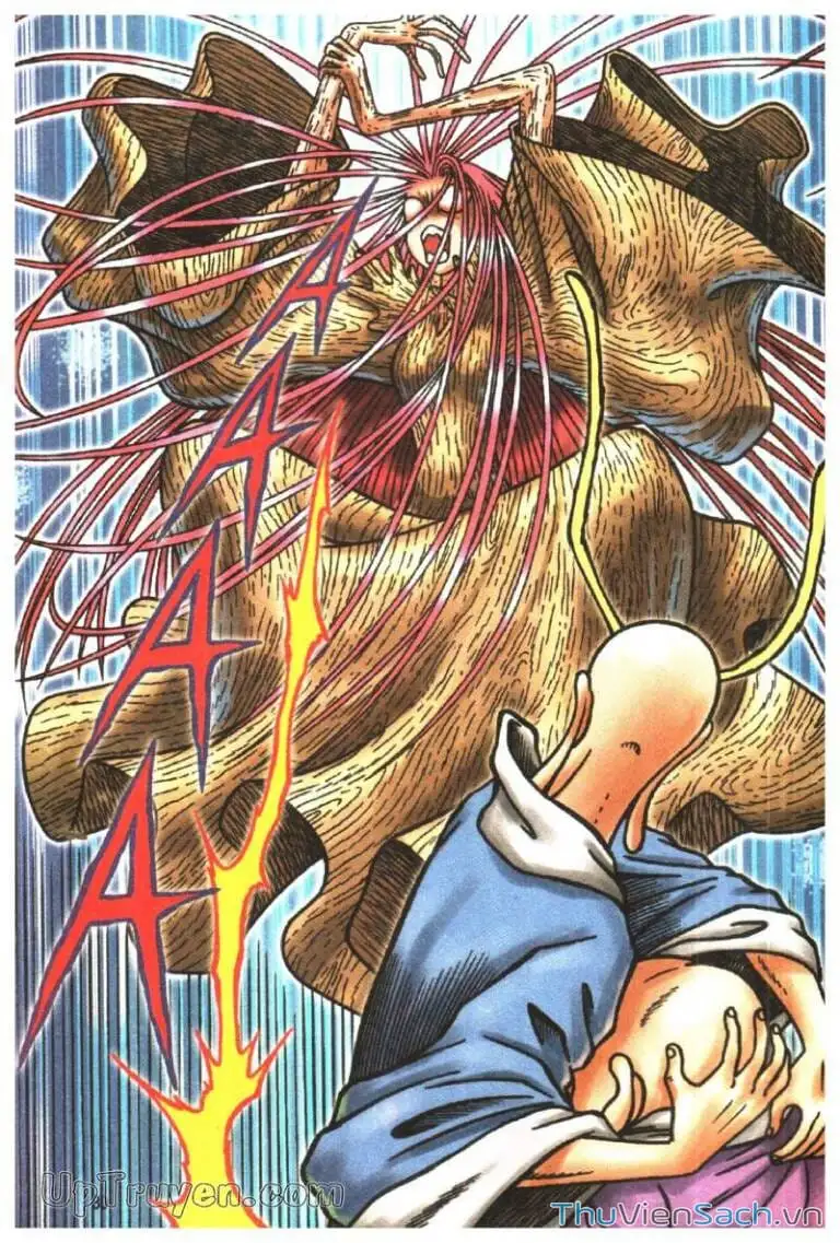 Truyện Tranh Ô Long Viện: Linh Vật Sống trang 2