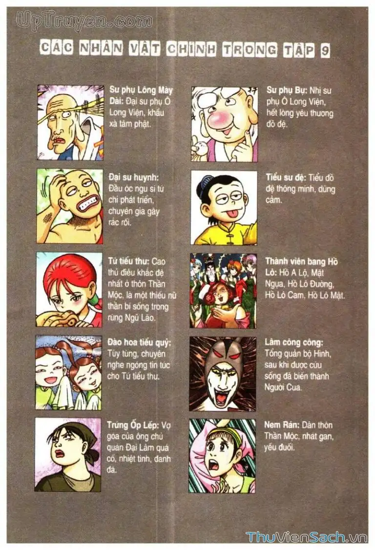 Truyện Tranh Ô Long Viện: Linh Vật Sống trang 2