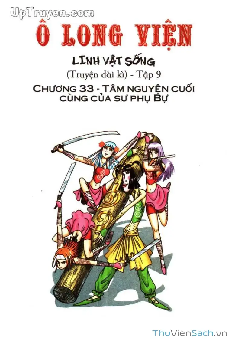 Truyện Tranh Ô Long Viện: Linh Vật Sống trang 2