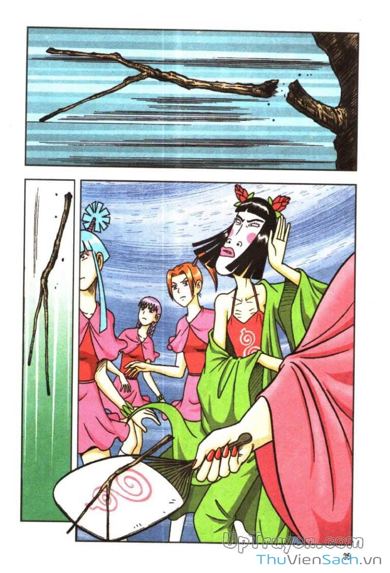 Truyện Tranh Ô Long Viện Linh Vật Sống trang 3