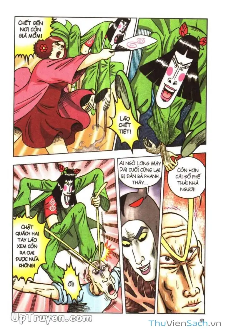 Truyện Tranh Ô Long Viện: Linh Vật Sống trang 2