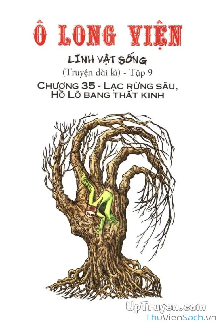 Truyện Tranh Ô Long Viện: Linh Vật Sống trang 2