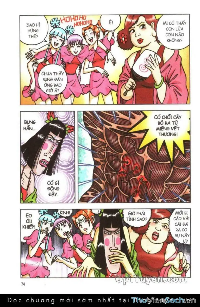 Truyện Tranh Ô Long Viện: Linh Vật Sống trang 2