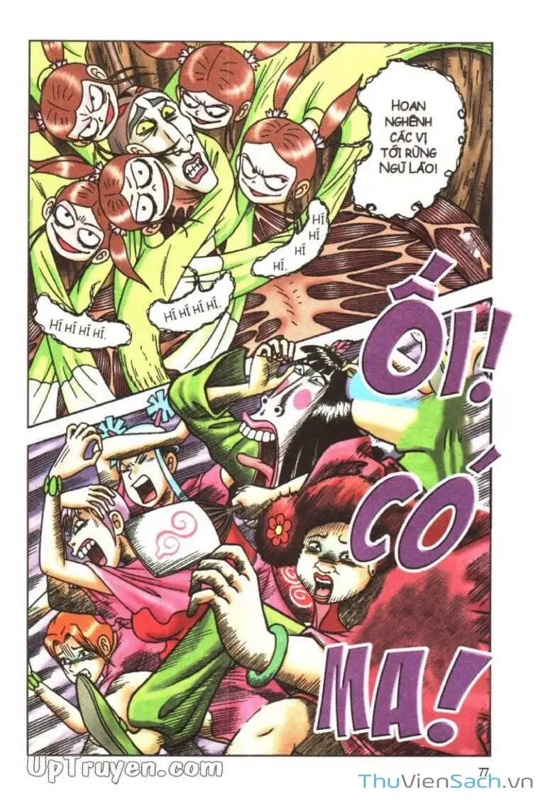 Truyện Tranh Ô Long Viện: Linh Vật Sống trang 2