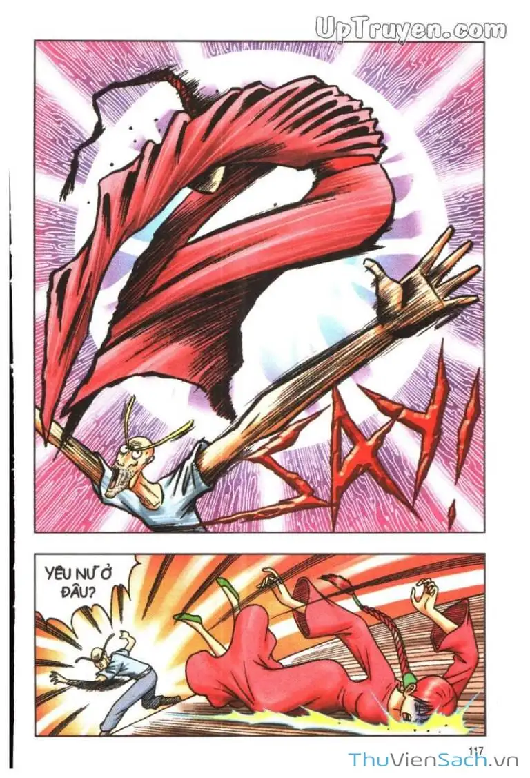 Truyện Tranh Ô Long Viện: Linh Vật Sống trang 2