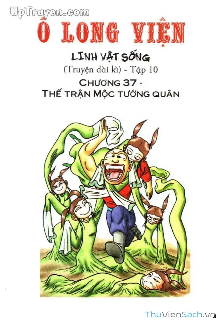 Truyện Tranh Ô Long Viện: Linh Vật Sống trang 2