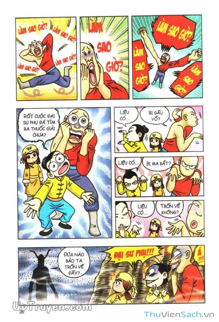 Truyện Tranh Ô Long Viện Linh Vật Sống trang 3