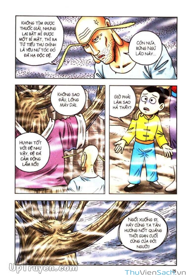 Truyện Tranh Ô Long Viện Linh Vật Sống trang 3