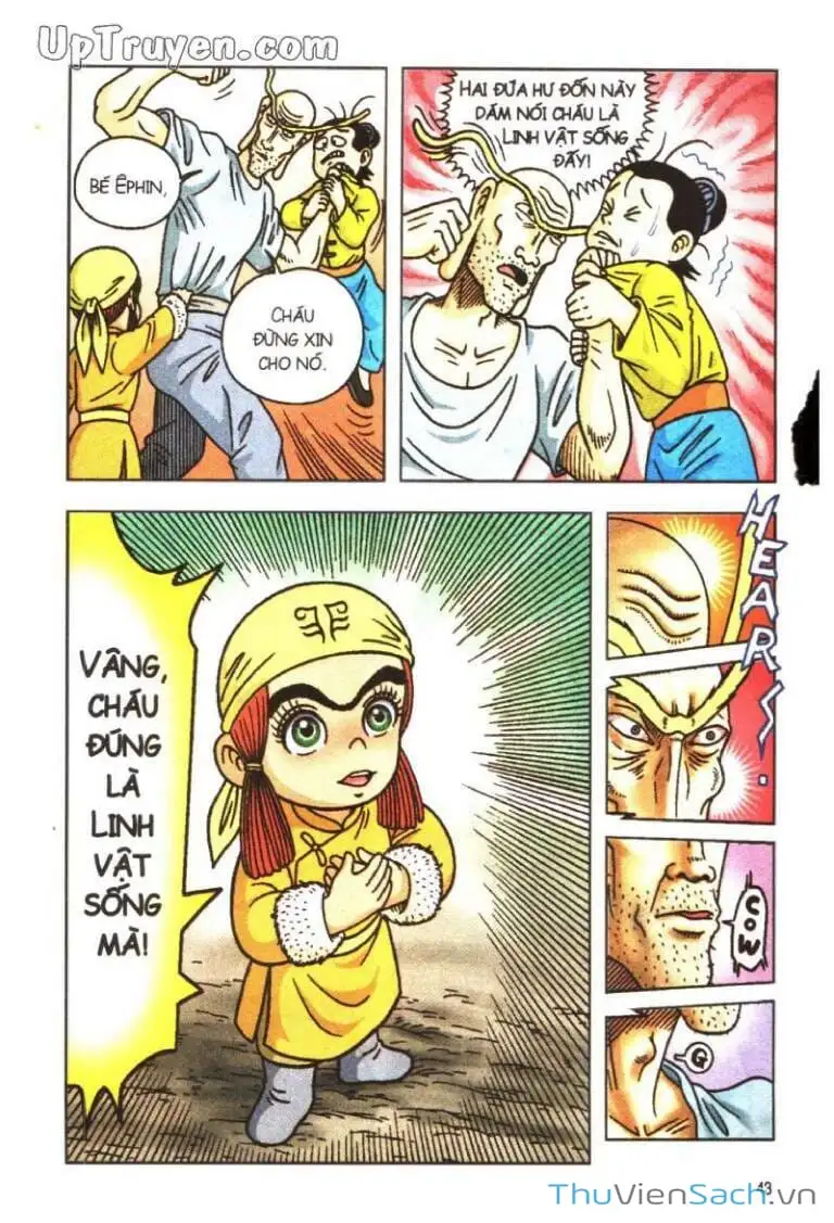Truyện Tranh Ô Long Viện: Linh Vật Sống trang 2