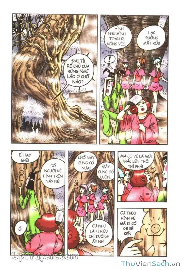 Truyện Tranh Ô Long Viện: Linh Vật Sống trang 2