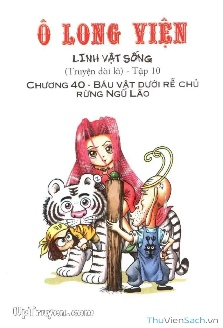 Truyện Tranh Ô Long Viện: Linh Vật Sống trang 2