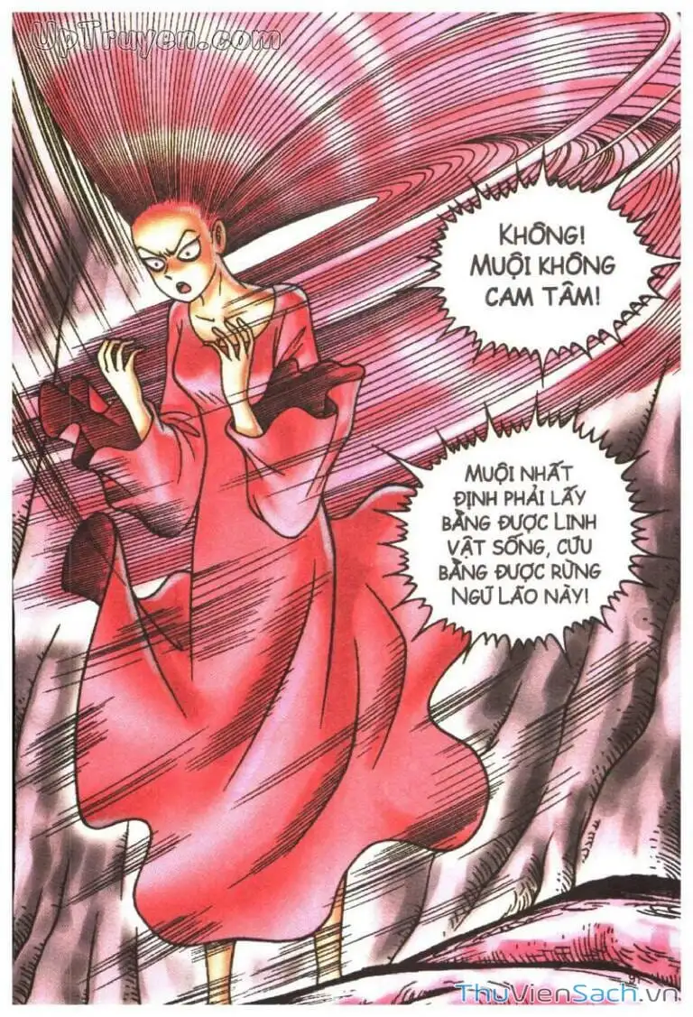 Truyện Tranh Ô Long Viện: Linh Vật Sống trang 2