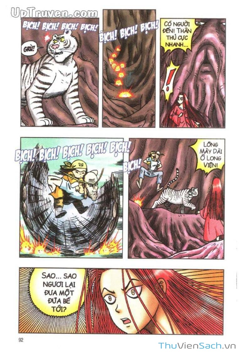 Truyện Tranh Ô Long Viện Linh Vật Sống trang 3