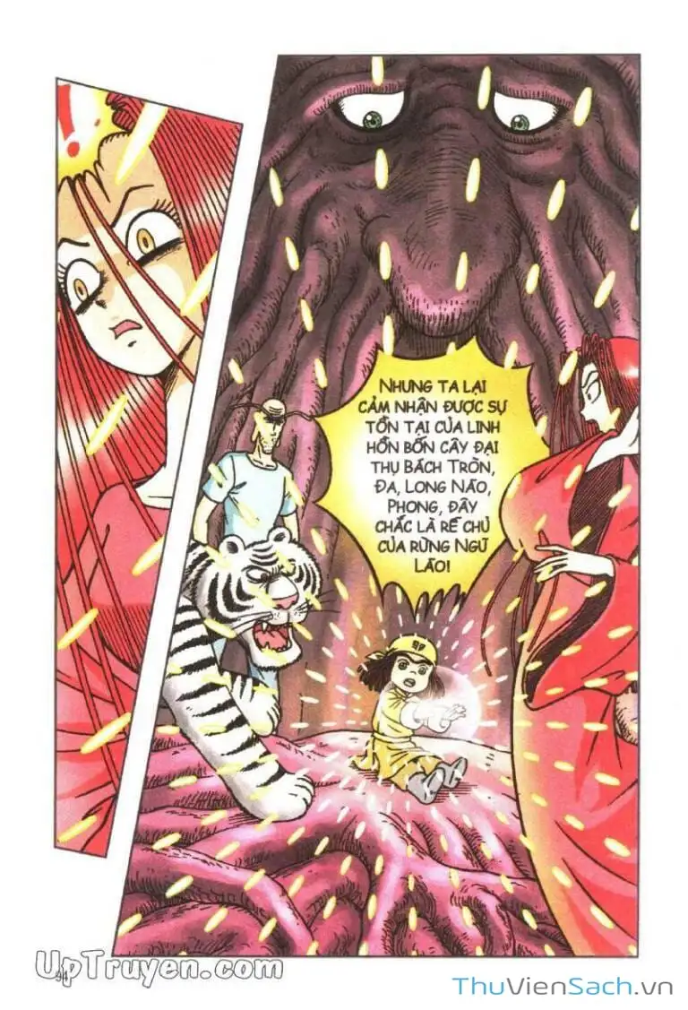 Truyện Tranh Ô Long Viện: Linh Vật Sống trang 2