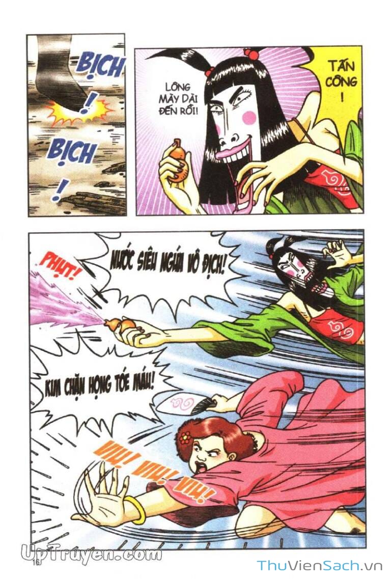 Truyện Tranh Ô Long Viện Linh Vật Sống trang 3