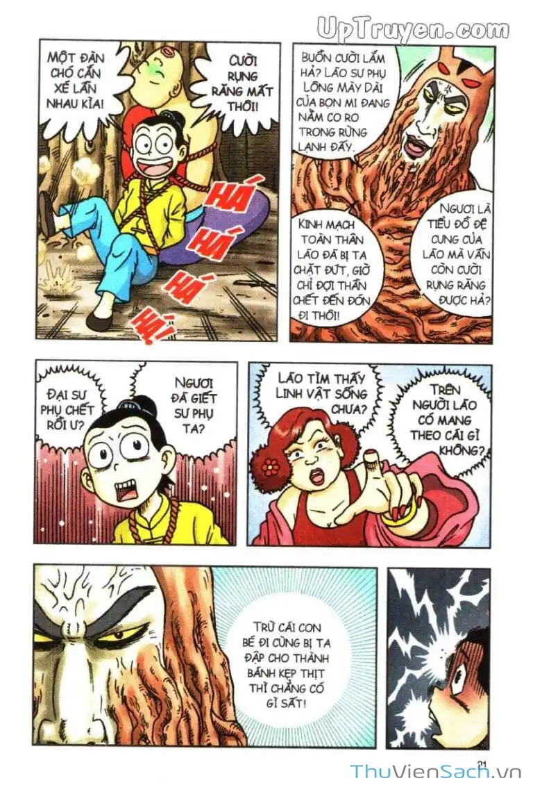 Truyện Tranh Ô Long Viện: Linh Vật Sống trang 2