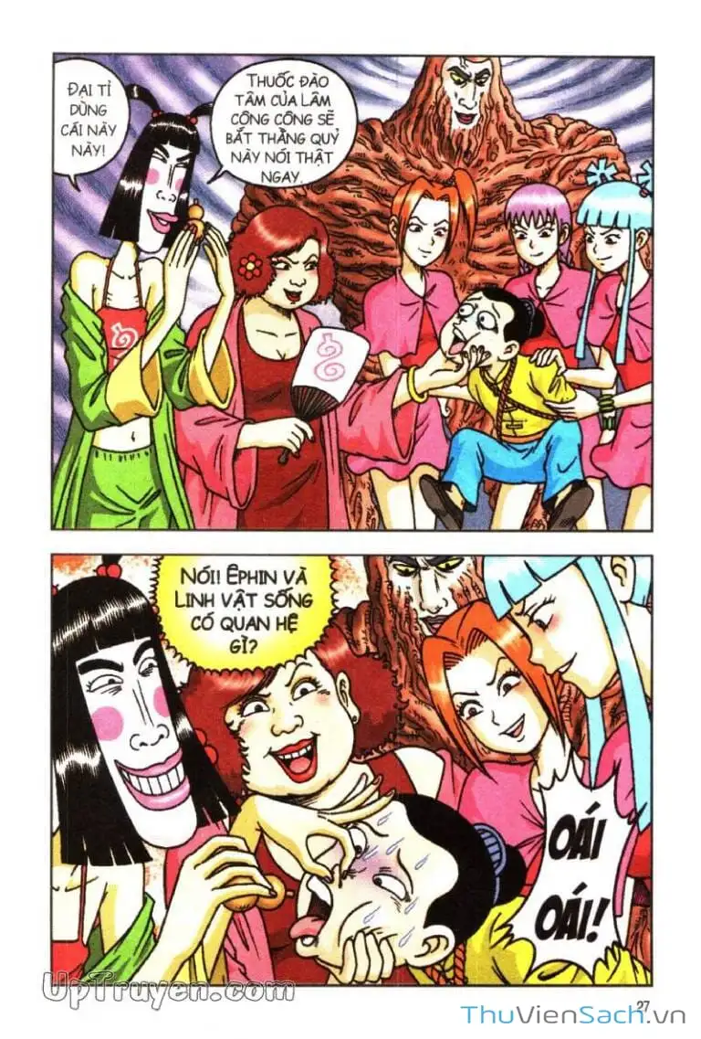 Truyện Tranh Ô Long Viện: Linh Vật Sống trang 2