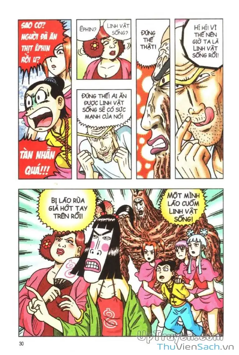 Truyện Tranh Ô Long Viện: Linh Vật Sống trang 2