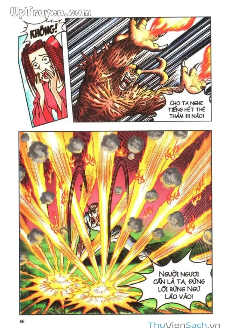 Truyện Tranh Ô Long Viện: Linh Vật Sống trang 2