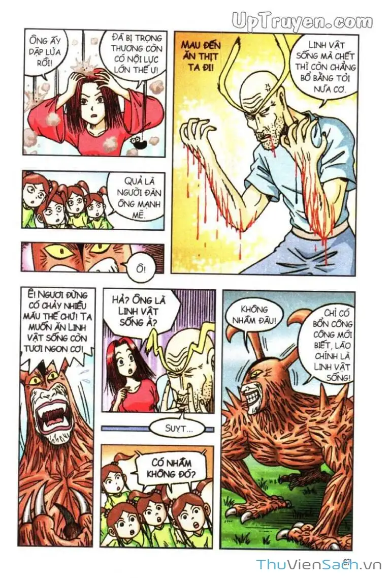 Truyện Tranh Ô Long Viện: Linh Vật Sống trang 2