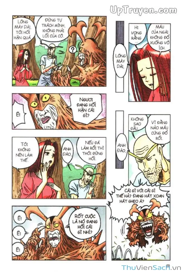 Truyện Tranh Ô Long Viện: Linh Vật Sống trang 2