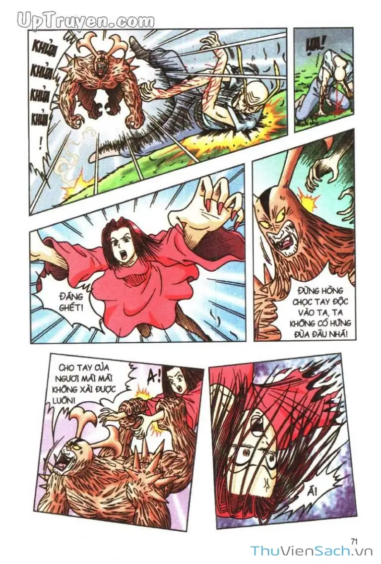 Truyện Tranh Ô Long Viện: Linh Vật Sống trang 2