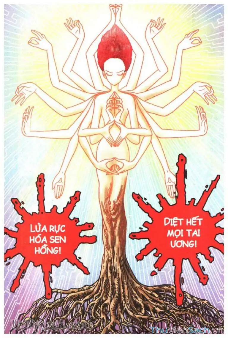 Truyện Tranh Ô Long Viện: Linh Vật Sống trang 2