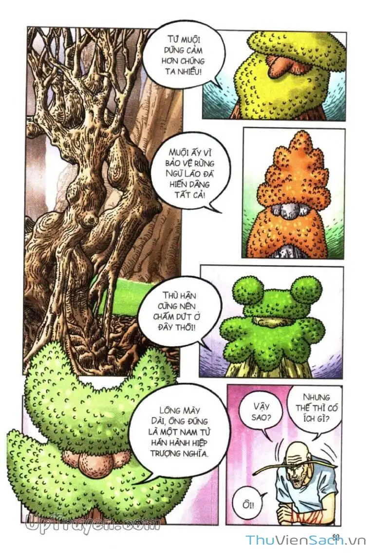 Truyện Tranh Ô Long Viện: Linh Vật Sống trang 2