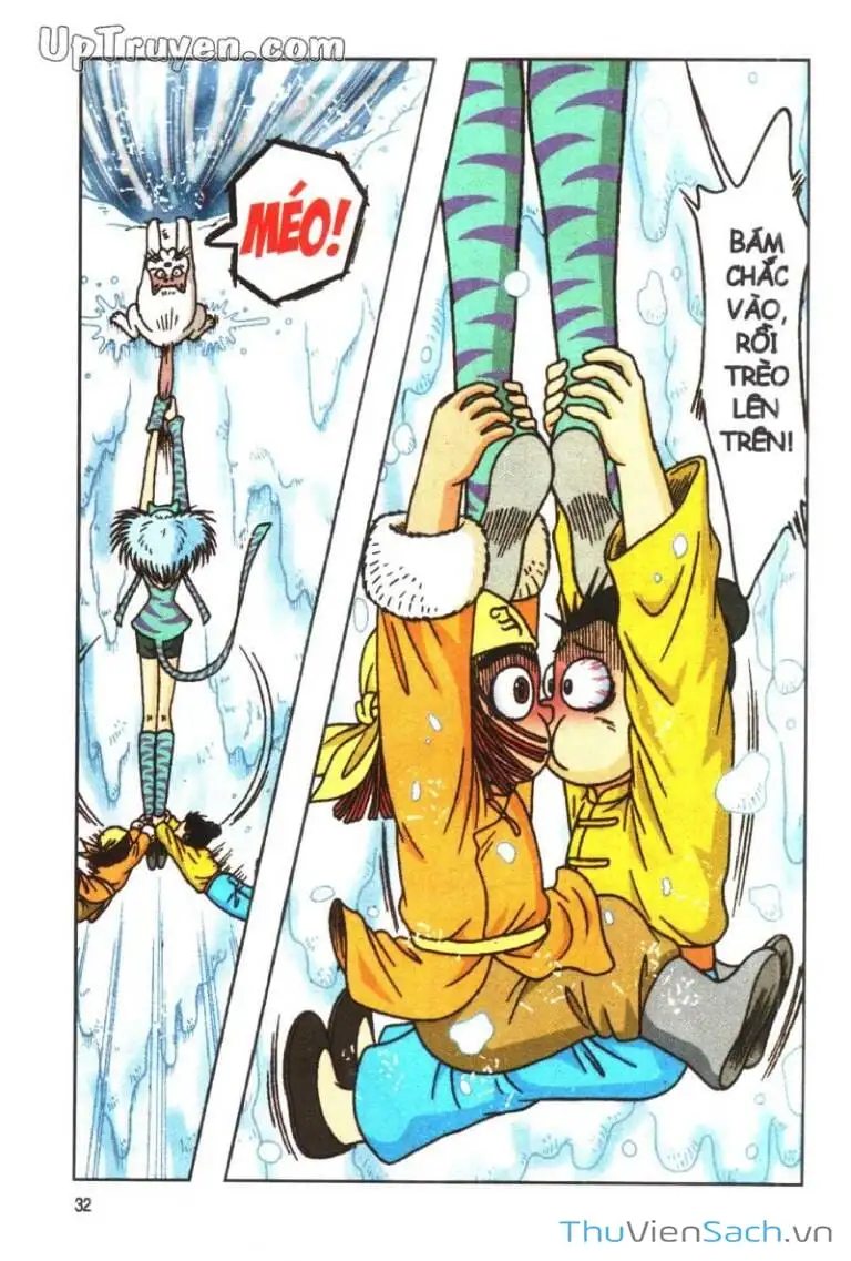 Truyện Tranh Ô Long Viện: Linh Vật Sống trang 2