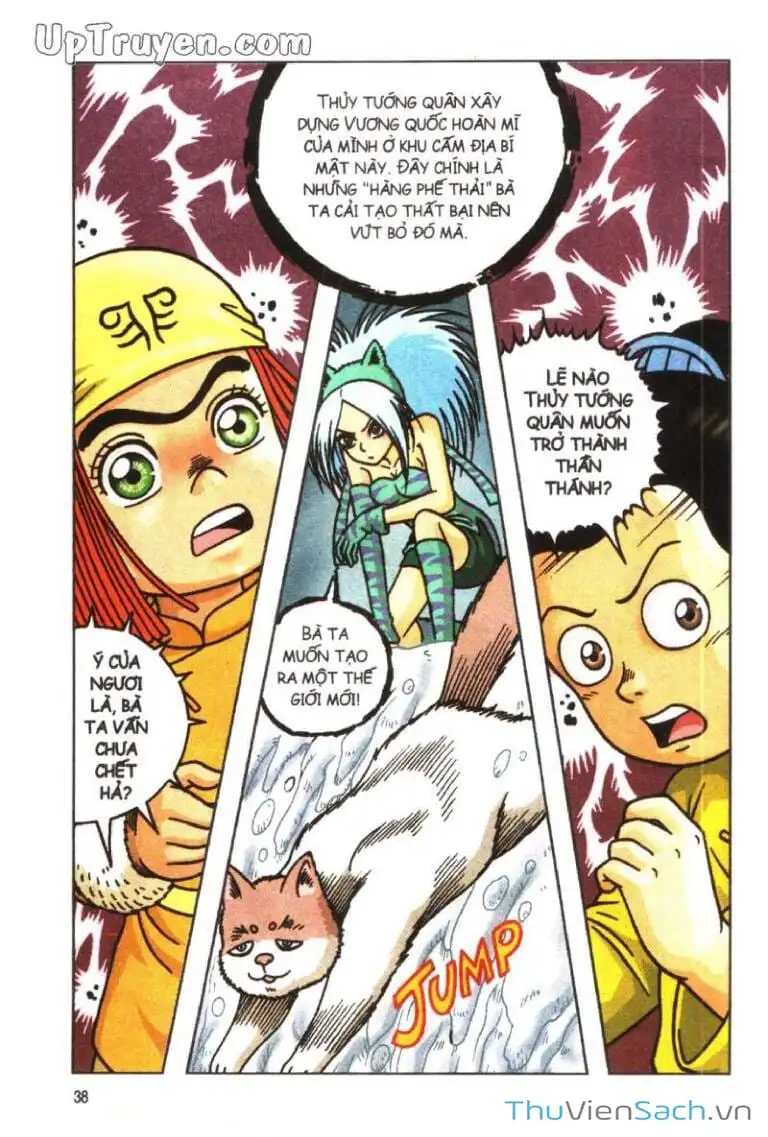 Truyện Tranh Ô Long Viện: Linh Vật Sống trang 2