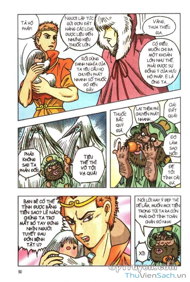 Truyện Tranh Ô Long Viện Linh Vật Sống trang 3