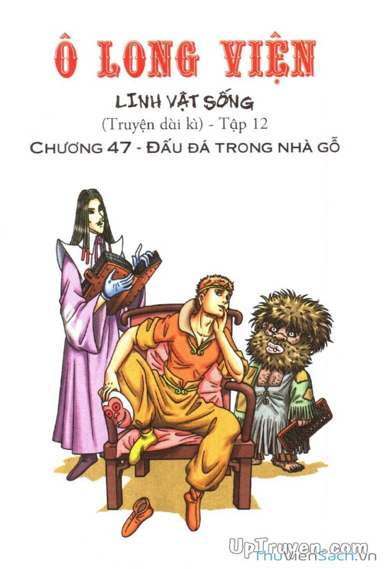Truyện Tranh Ô Long Viện Linh Vật Sống trang 3