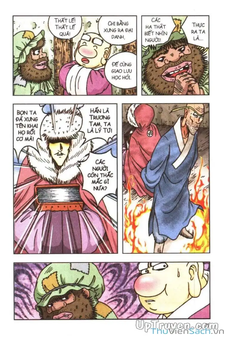 Truyện Tranh Ô Long Viện: Linh Vật Sống trang 2