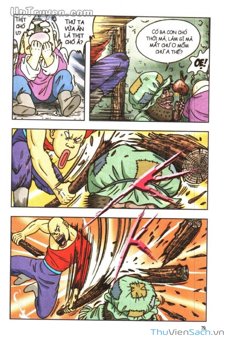 Truyện Tranh Ô Long Viện Linh Vật Sống trang 3
