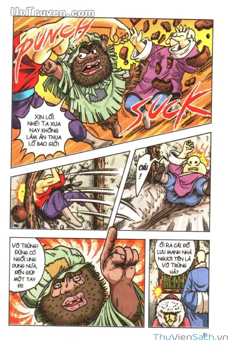 Truyện Tranh Ô Long Viện: Linh Vật Sống trang 2