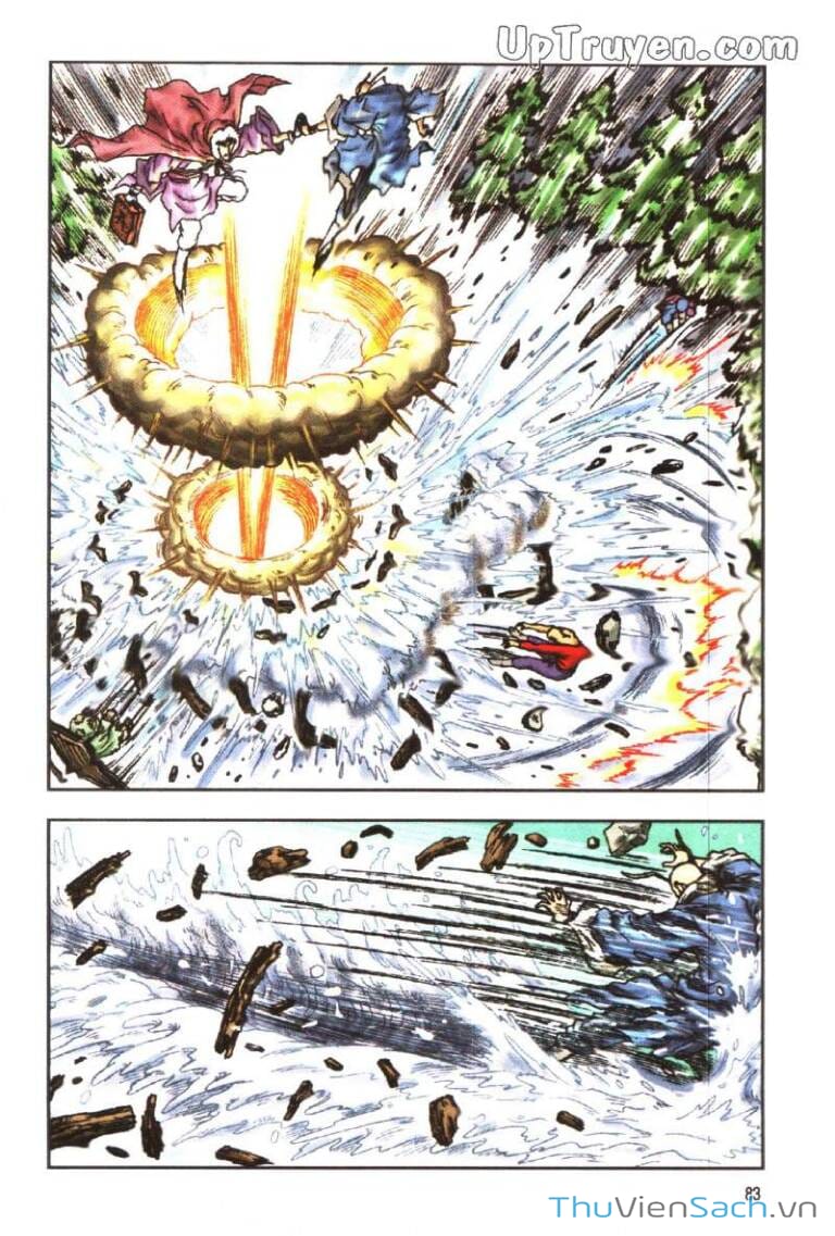 Truyện Tranh Ô Long Viện Linh Vật Sống trang 3