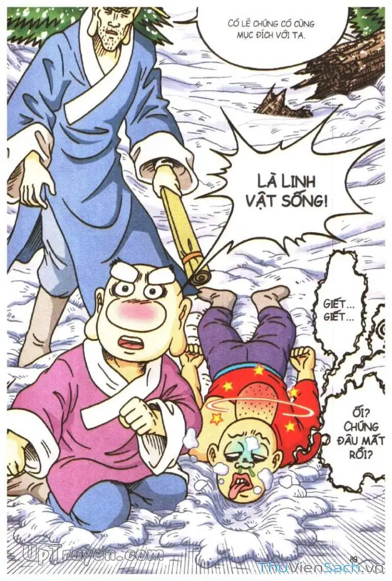 Truyện Tranh Ô Long Viện: Linh Vật Sống trang 2