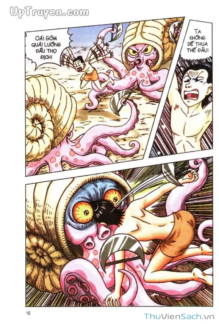 Truyện Tranh Ô Long Viện: Linh Vật Sống trang 2