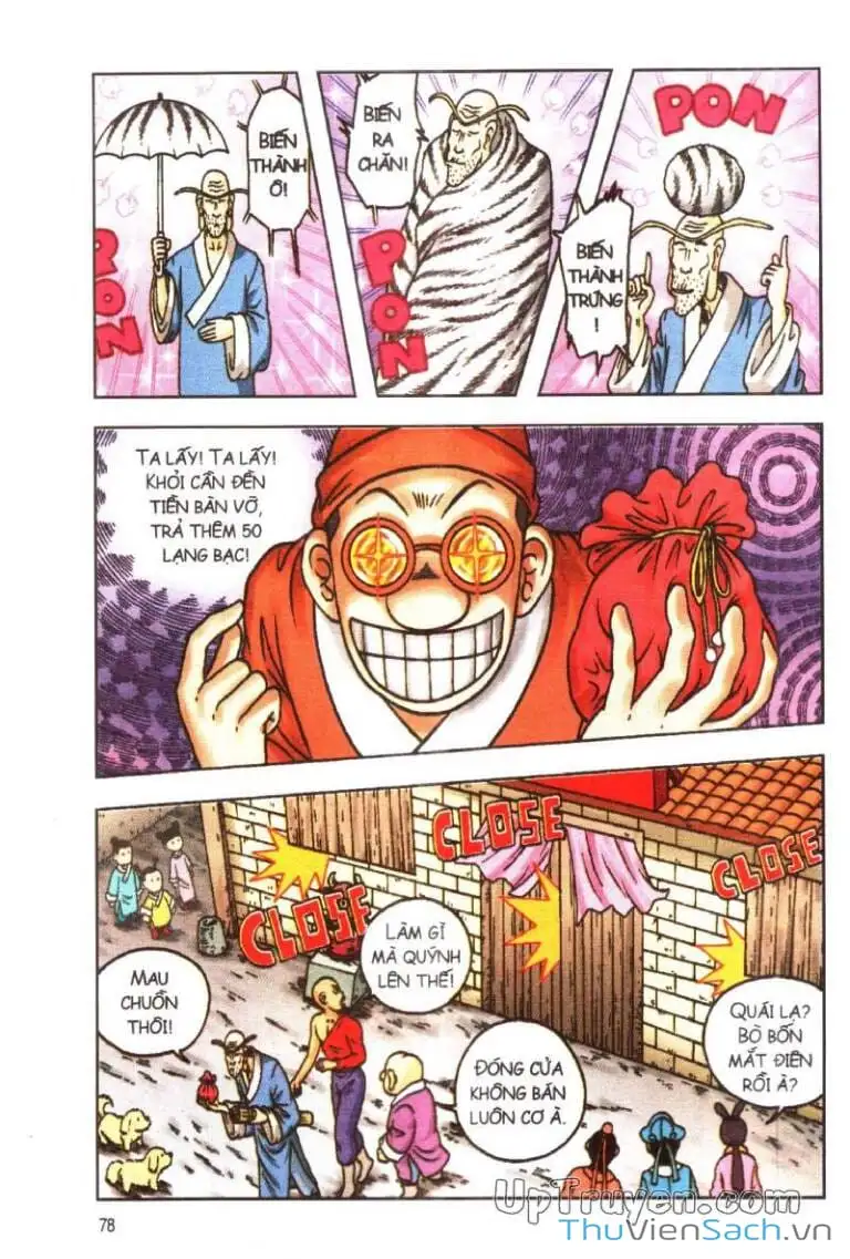 Truyện Tranh Ô Long Viện: Linh Vật Sống trang 2