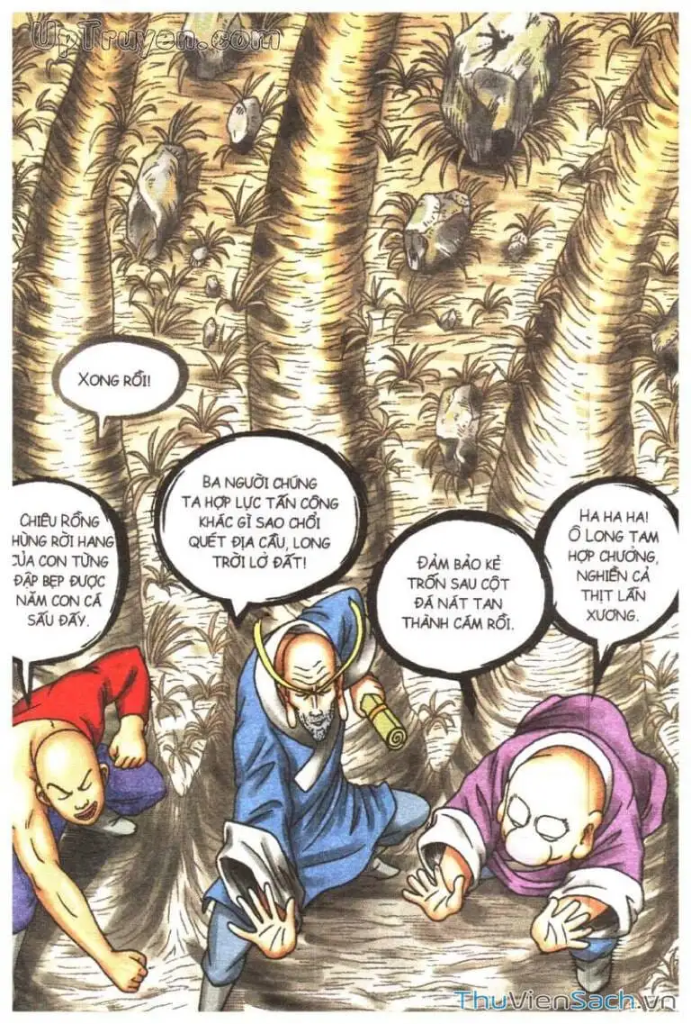 Truyện Tranh Ô Long Viện: Linh Vật Sống trang 2