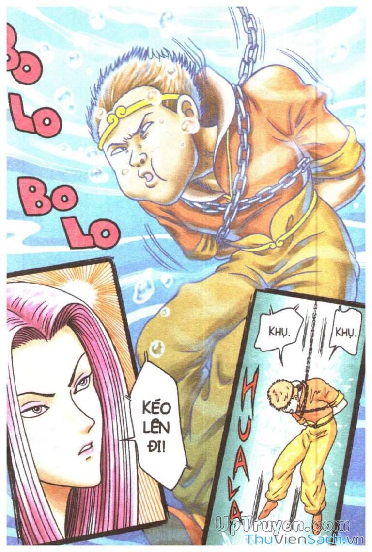 Truyện Tranh Ô Long Viện Linh Vật Sống trang 3