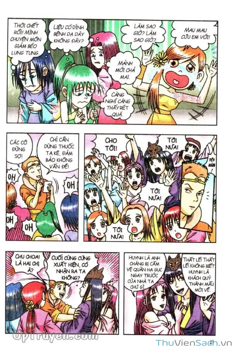 Truyện Tranh Ô Long Viện: Linh Vật Sống trang 2