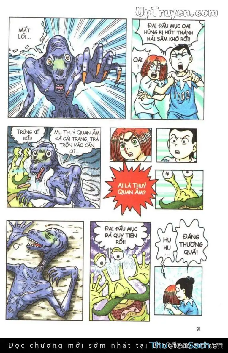 Truyện Tranh Ô Long Viện: Linh Vật Sống trang 2