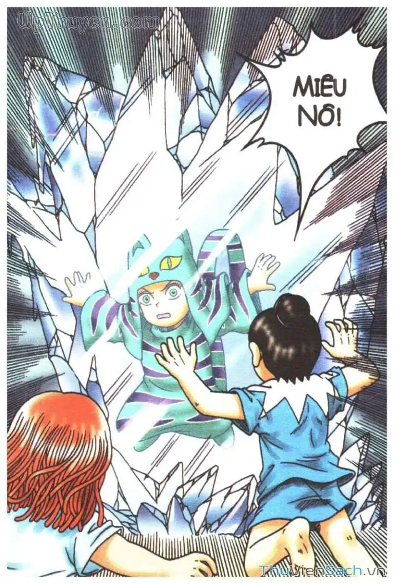 Truyện Tranh Ô Long Viện: Linh Vật Sống trang 2
