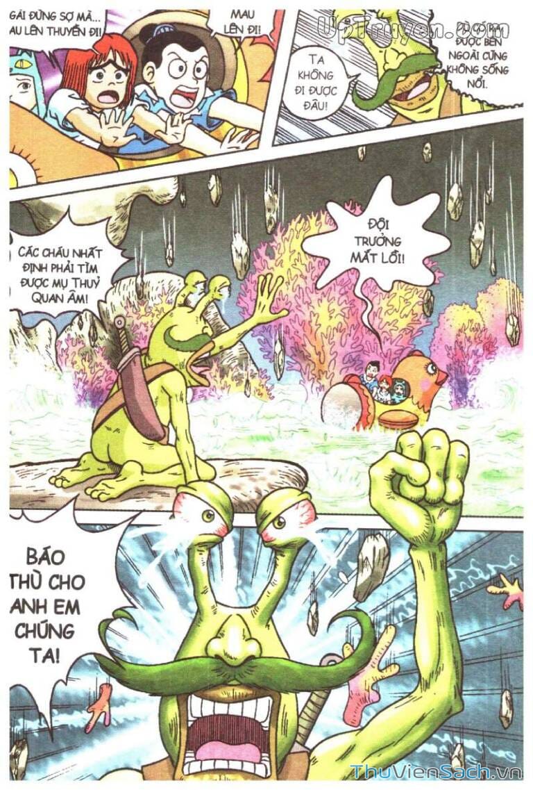 Truyện Tranh Ô Long Viện Linh Vật Sống trang 3