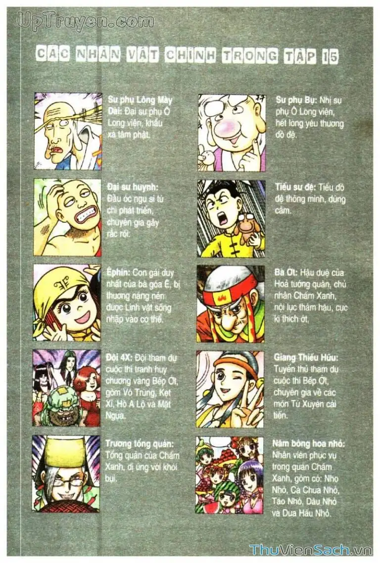 Truyện Tranh Ô Long Viện: Linh Vật Sống trang 2