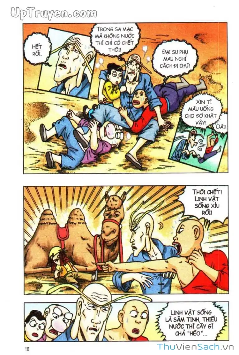 Truyện Tranh Ô Long Viện: Linh Vật Sống trang 2
