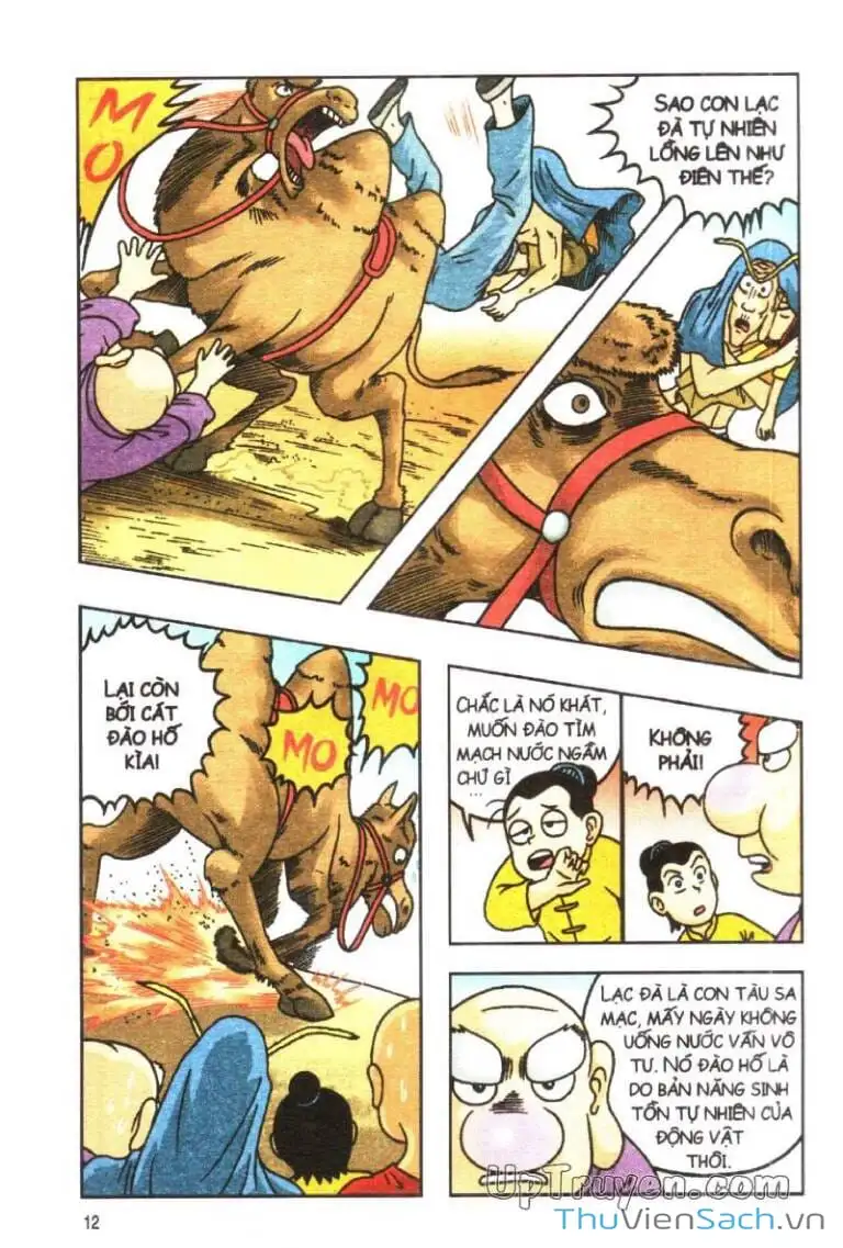 Truyện Tranh Ô Long Viện: Linh Vật Sống trang 2