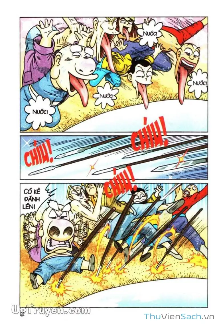 Truyện Tranh Ô Long Viện: Linh Vật Sống trang 2