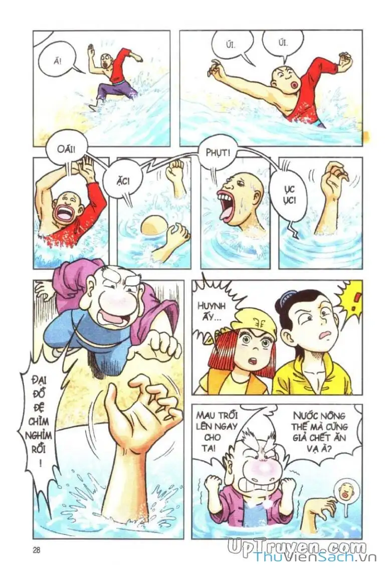 Truyện Tranh Ô Long Viện: Linh Vật Sống trang 2